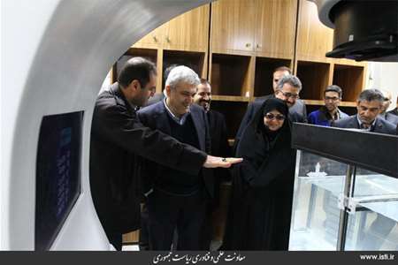 Visit of the Science, Research and Military Centers of Isfahan by the Vice President for Science and 