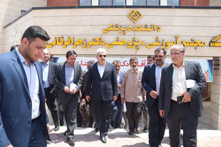 Trip of Vice President of Science and Technology to Kashan 