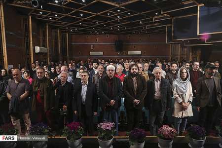 Awarding the selected works in the photography section of festival of “Made in Iran”  