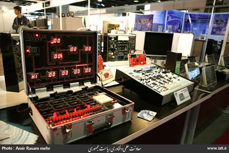 The Fifth Laboratory Equipment and Material Exhibition of Made in Iran 