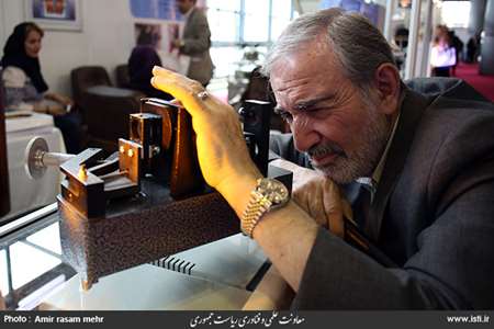 The Fifth Laboratory Equipment and Material Exhibition of Made in Iran 