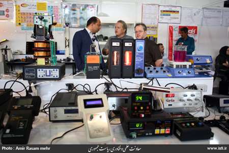 The Fifth Laboratory Equipment and Material Exhibition of Made in Iran 