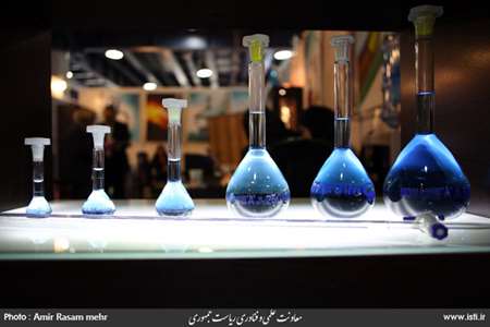 The Fifth Laboratory Equipment and Material Exhibition of Made in Iran 