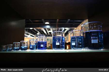 The Fifth Laboratory Equipment and Material Exhibition of Made in Iran 