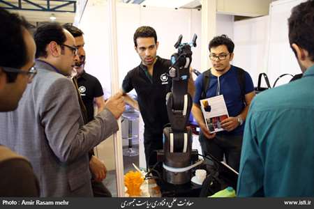 The Fifth Laboratory Equipment and Material Exhibition of Made in Iran 