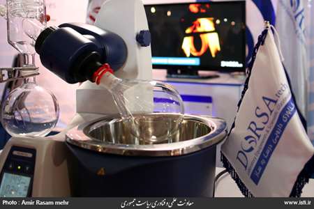 The Fifth Laboratory Equipment and Material Exhibition of Made in Iran 