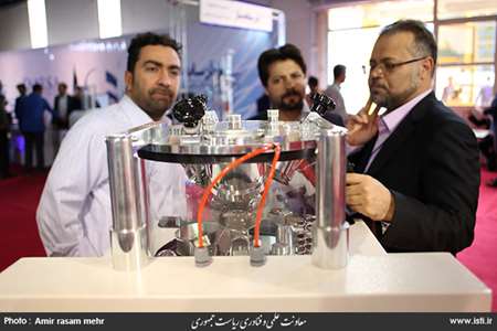 The Fifth Laboratory Equipment and Material Exhibition of Made in Iran 