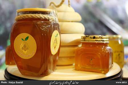 The fourth festival of medical plants, natural products, and Iranian medicine 