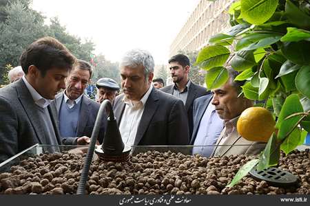 Closing ceremony of the second national festival and exhibition of water technologies, drought and e 