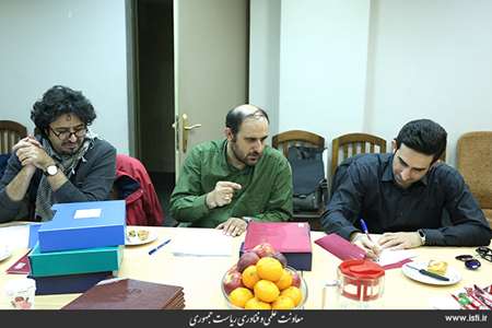 Evaluation of Works Received by Literature Section of Made in Iran 