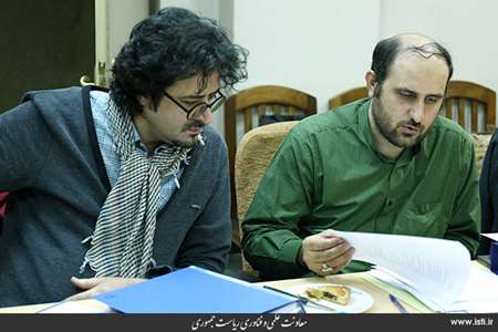 Evaluation of Works Received by Literature Section of Made in Iran 