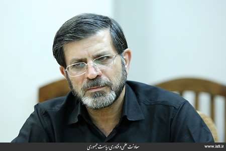 Evaluation of Works Received by Literature Section of Made in Iran 