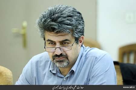 Evaluation of Works Received by Literature Section of Made in Iran 