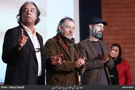 Awarding the selected works in the photography section of festival of “Made in Iran”  