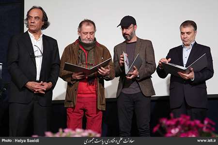 Awarding the selected works in the photography section of festival of “Made in Iran”  