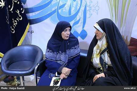 Visit of the 12th exhibition of women and national production by the vice president for science and  