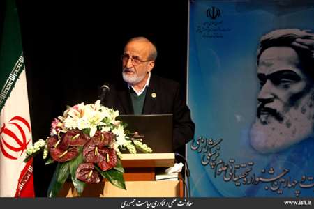 The 24th Razi Research Festival on Medical Sciences in the Presence of the Vice President for Scienc 