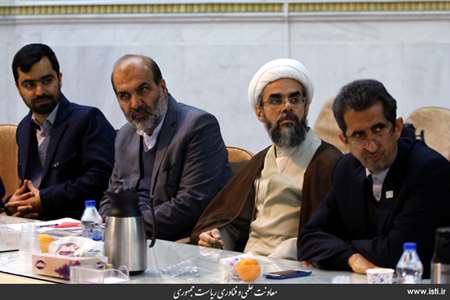 Provincial travel of the vice president for science and technology affairs to Qom 