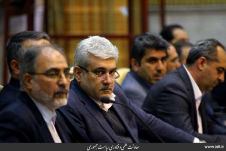 Provincial travel of the vice president for science and technology affairs to Qom 