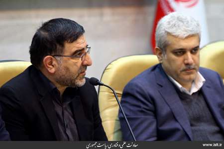 Provincial travel of the vice president for science and technology affairs to Qom 