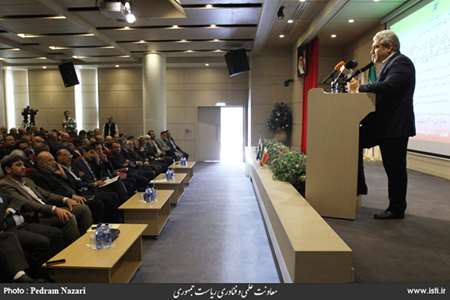 Opening ceremony for the first phase of localization of Iran air navigation infrastructure 