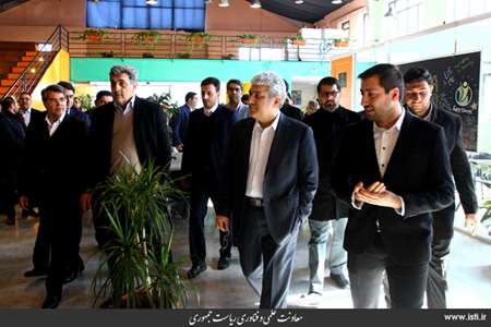 The Ceremony for Introducing Sharif Innovation Zone in Presence of the Vice President for Science an 