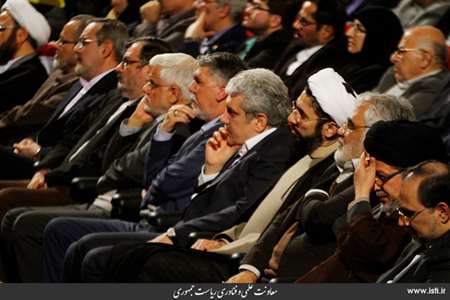 Ceremony of Reverence for Dr. Mokhber Dezfuli in Area of Art and Science 