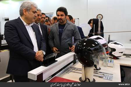 Provincial Travel of the Vice President for Science and Technology Affairs to Bushehr Province (1) 