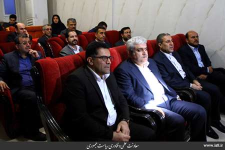 Provincial Travel of the Vice President for Science and Technology Affairs to Bushehr Province (1) 