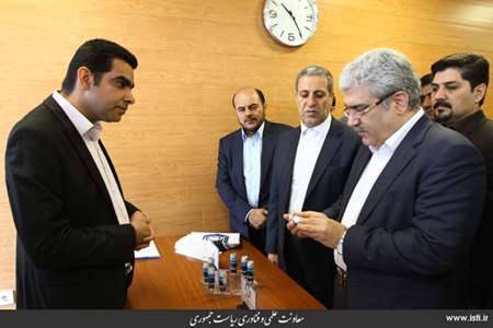 Provincial Travel of the Vice President for Science and Technology Affairs to Bushehr Province (1) 