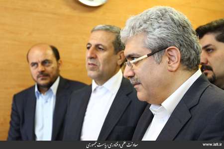 Provincial Travel of the Vice President for Science and Technology Affairs to Bushehr Province (1) 