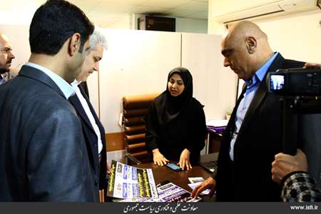 Provincial Travel of the Vice President for Science and Technology Affairs to Bushehr Province (1) 