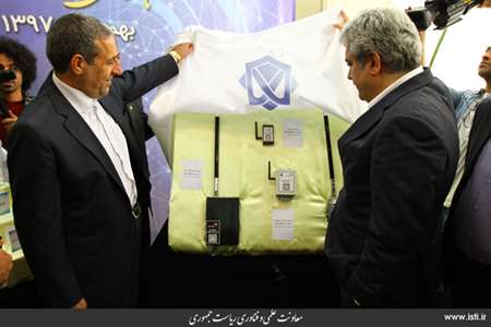 Provincial Travel of the Vice President for Science and Technology Affairs to Bushehr Province (1) 