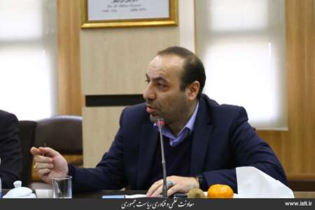 Provincial Travel of the Vice President for Science and Technology Affairs to Razavi Khorasan Provin 