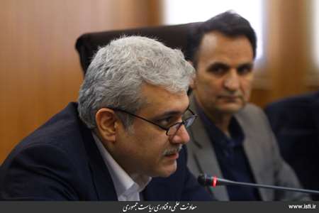 Provincial Travel of the Vice President for Science and Technology Affairs to Razavi Khorasan Provin 