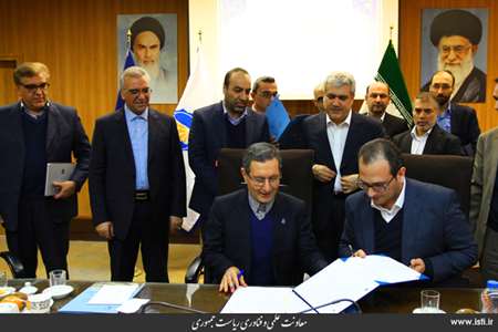 Provincial Travel of the Vice President for Science and Technology Affairs to Razavi Khorasan Provin 