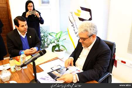 Provincial Travel of the Vice President for Science and Technology Affairs to Razavi Khorasan Provin 