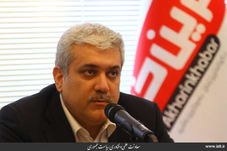 Provincial Travel of the Vice President for Science and Technology Affairs to Razavi Khorasan Provin 