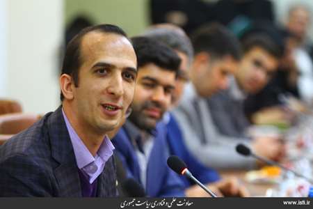 Provincial Travel of the Vice President for Science and Technology Affairs to Razavi Khorasan Provin 