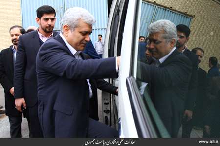 Provincial Travel of the Vice President for Science and Technology Affairs to Razavi Khorasan Provin 