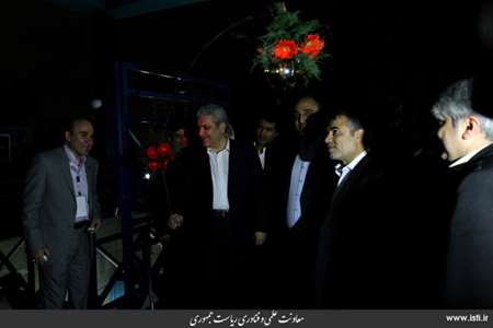 Provincial Travel of the Vice President for Science and Technology Affairs to Razavi Khorasan Provin 