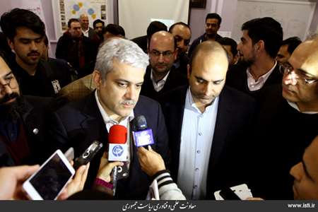 Provincial Travel of the Vice President for Science and Technology Affairs to Razavi Khorasan Provin 