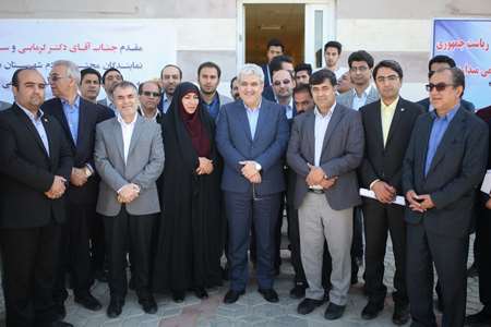 Inauguration of Neyshabur Innovation Center in the presence of the vice president for science and te 