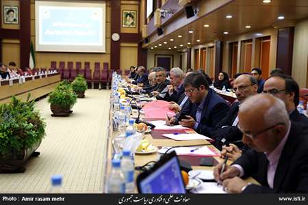 The vice president for science and technology affairs on the “third meeting of heads of universities 