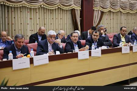 The vice president for science and technology affairs on the “third meeting of heads of universities 