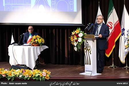 Presence of the vice president for science and technology affairs in the opening ceremony of nationa 