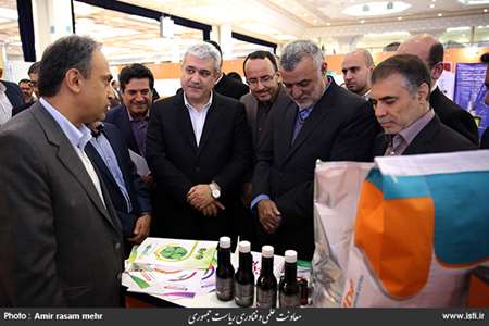 Opening ceremony of the fourth festival of medical plants, natural products, and Iranian medicine 