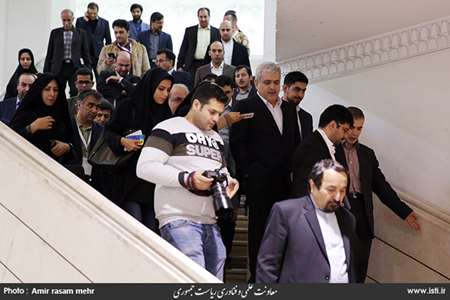 Opening ceremony of the fourth festival of medical plants, natural products, and Iranian medicine 