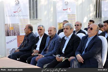 Travel of the vice president for science and technology affairs to Alborz Province  