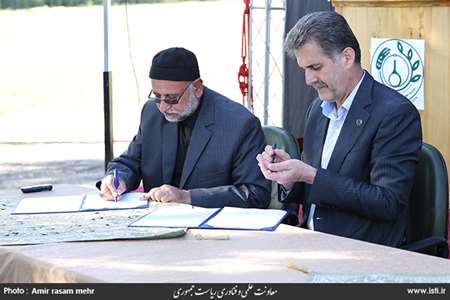 Travel of the vice president for science and technology affairs to Alborz Province  